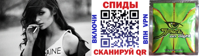БУТИРАТ оксана  хочу наркоту  Краснообск 