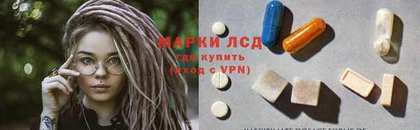 гашишное масло Богородицк