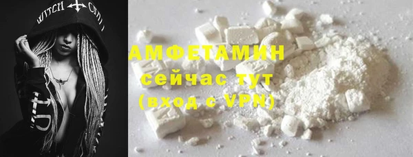 гашишное масло Богородицк