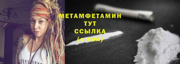 герыч Богданович