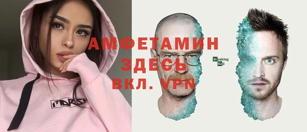 гашишное масло Богородицк