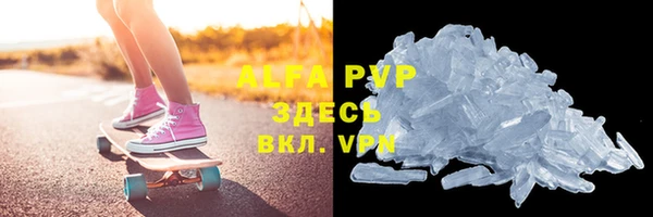 герыч Богданович