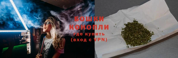герыч Богданович