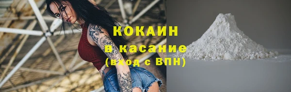 герыч Богданович