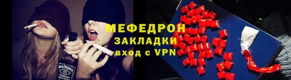 герыч Богданович