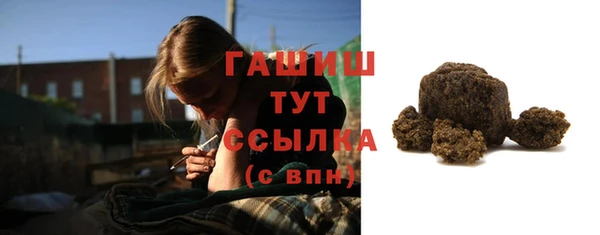 герыч Богданович