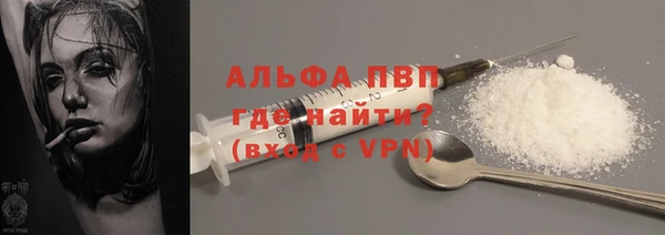герыч Богданович