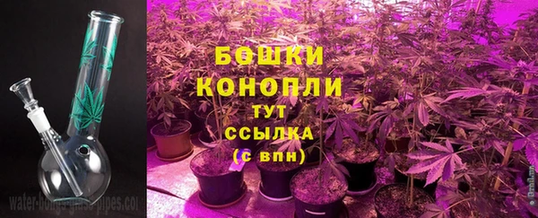 наркотики Богородск