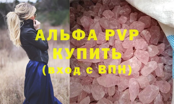 герыч Богданович