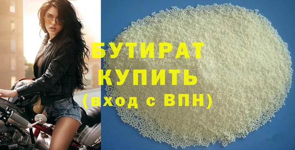 герыч Богданович