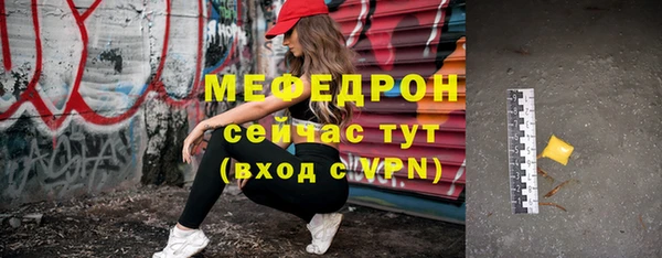 герыч Богданович