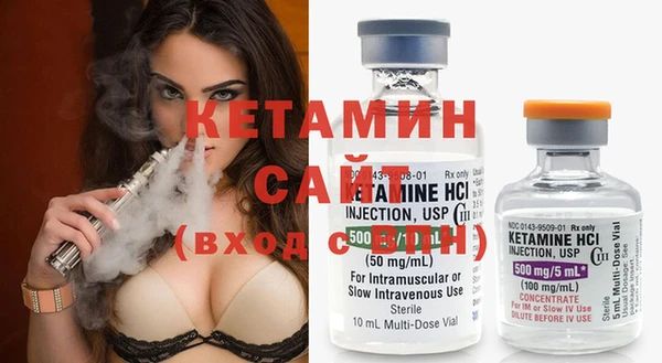 герыч Богданович