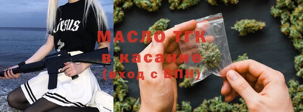 герыч Богданович